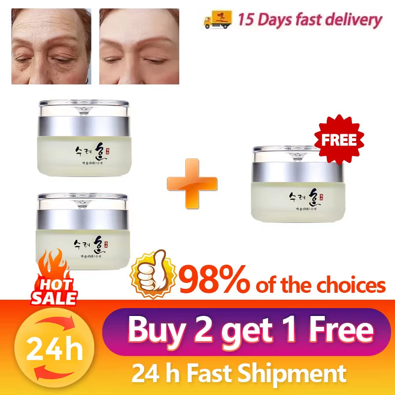 50G Collagen anti Wrinkle Firming Face Cream Deep Hydration Fade Fine Lines Lifting anti Aging Whitening Korean Skin Care Cream