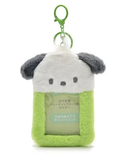 Hello Kitty Plush Card Case Keychain Kuromi Melody Card Holder Kawaii Photo Card Display Sleeves Cute Bag Gifts